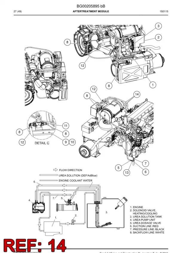 HEAT SHIELD