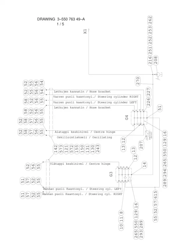 HOSE ASSEMBLY