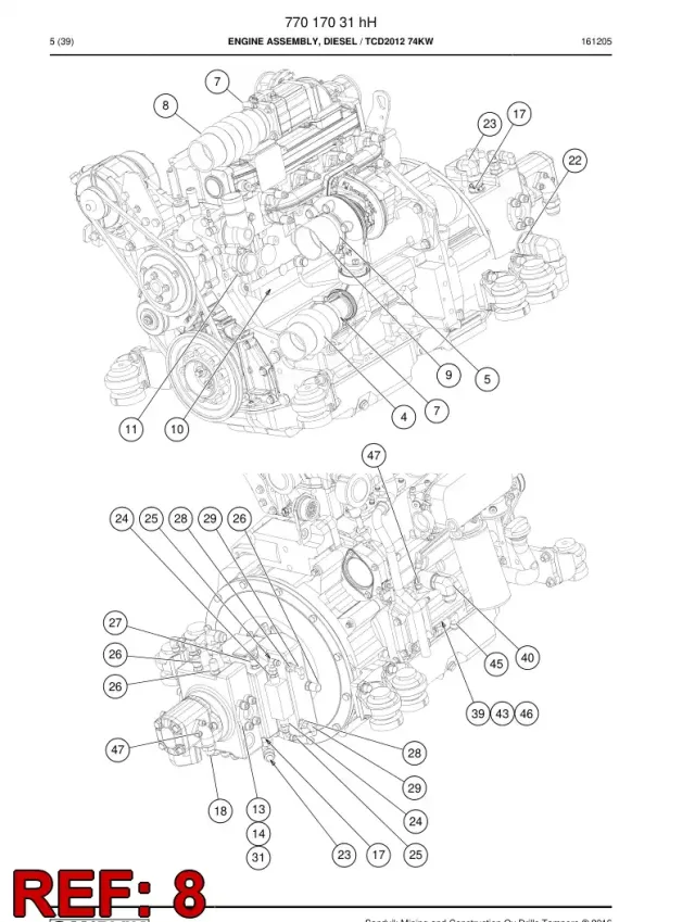 COUPLING SLEEVE