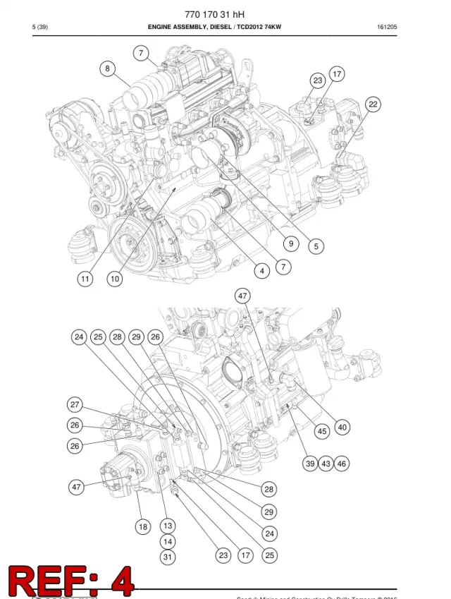 BORU, AIR INTAKE
