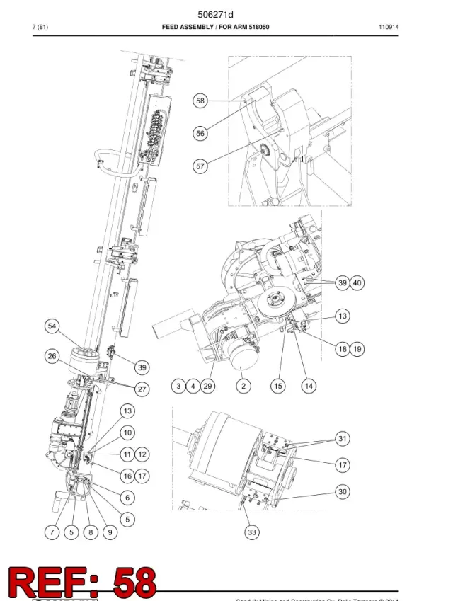 CLAMPING SLEEVE