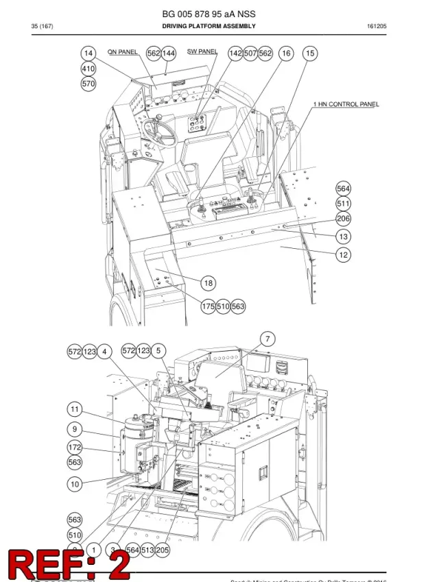 VIBRATION DAMPER