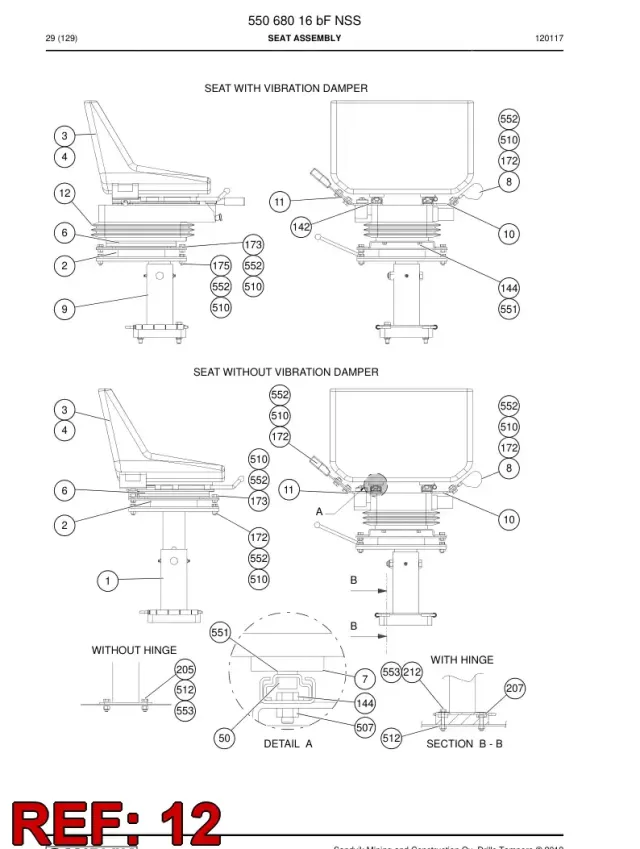 VIBRATION DAMPER