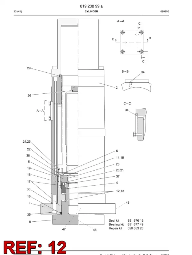 THRUST PLATE