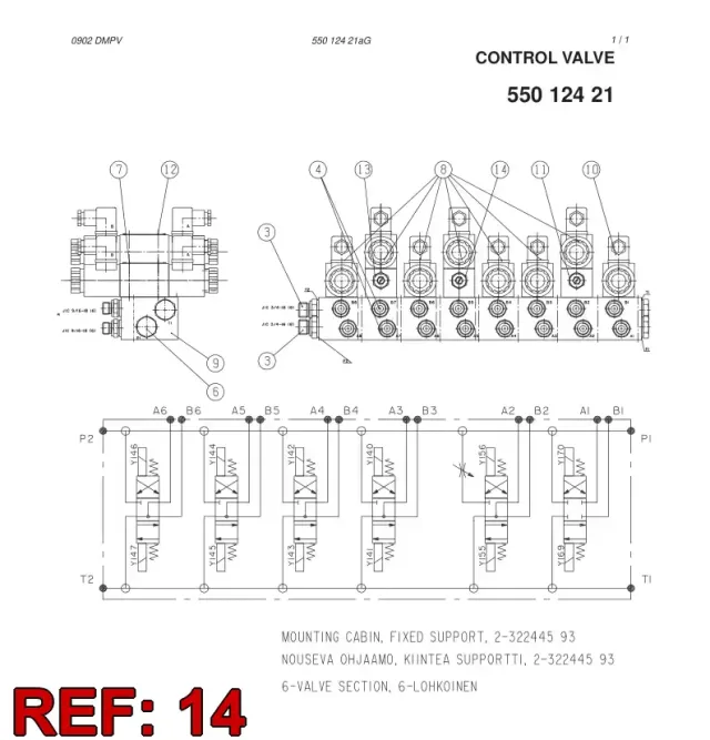 FLOW CONTROL VALVE (P)