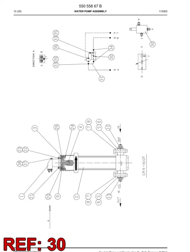 FLOW DIVIDER VALVE CARTRIDGE