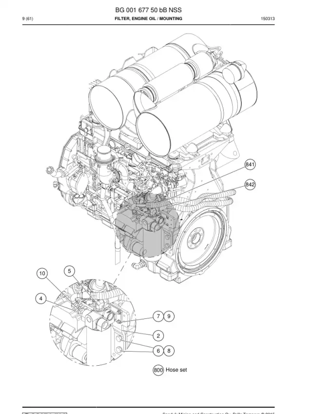 FILTER, ENGINE OIL
