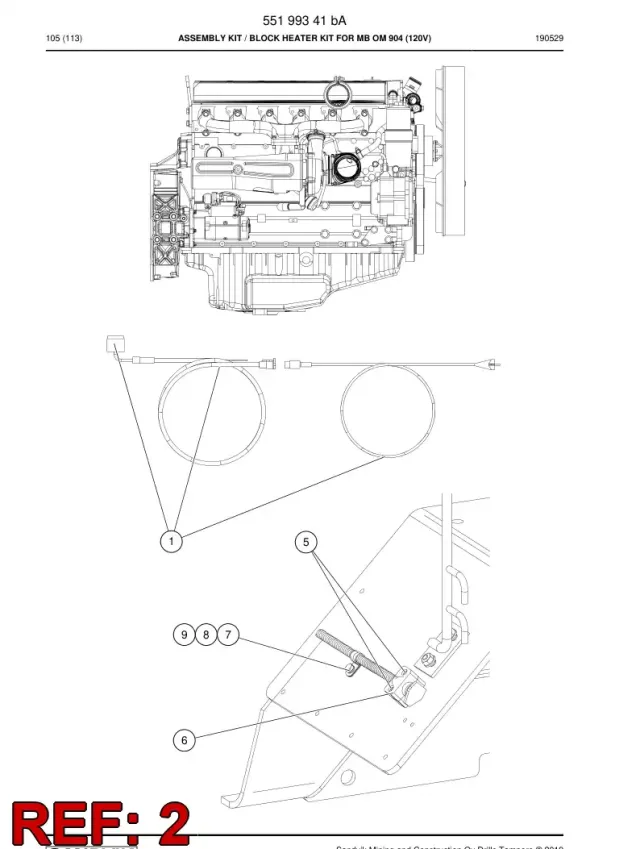 HEAT SHIELD