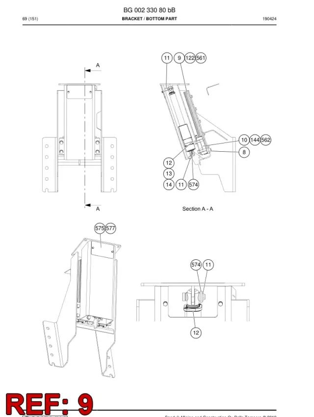 RAIL BAR