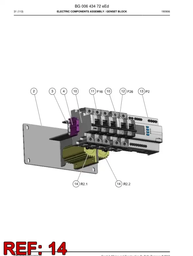 RESISTOR, POWER
