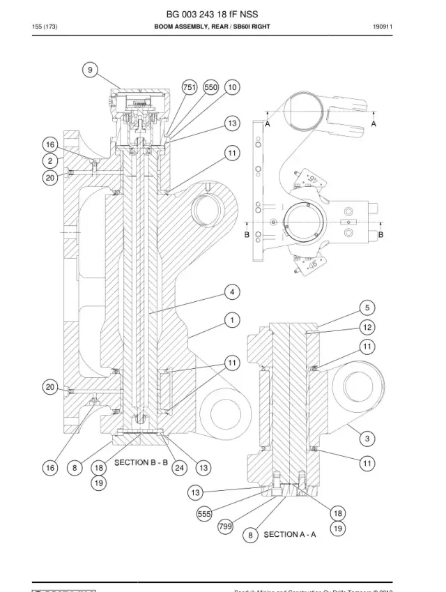 BOOM ASSEMBLY, REAR