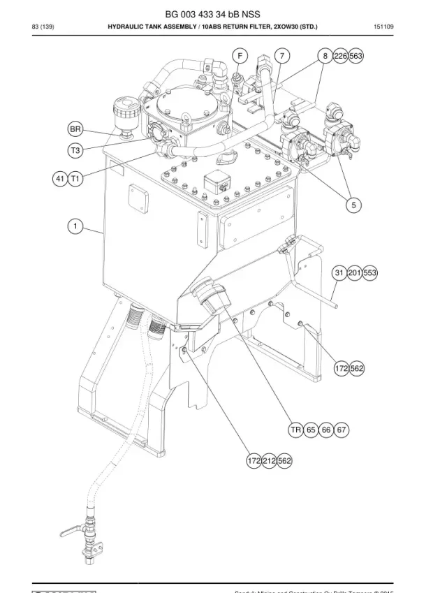 HYDRAULIC TANK ASSEMBLY