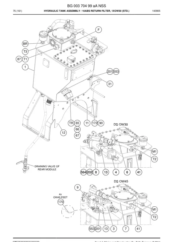 HYDRAULIC TANK ASSEMBLY