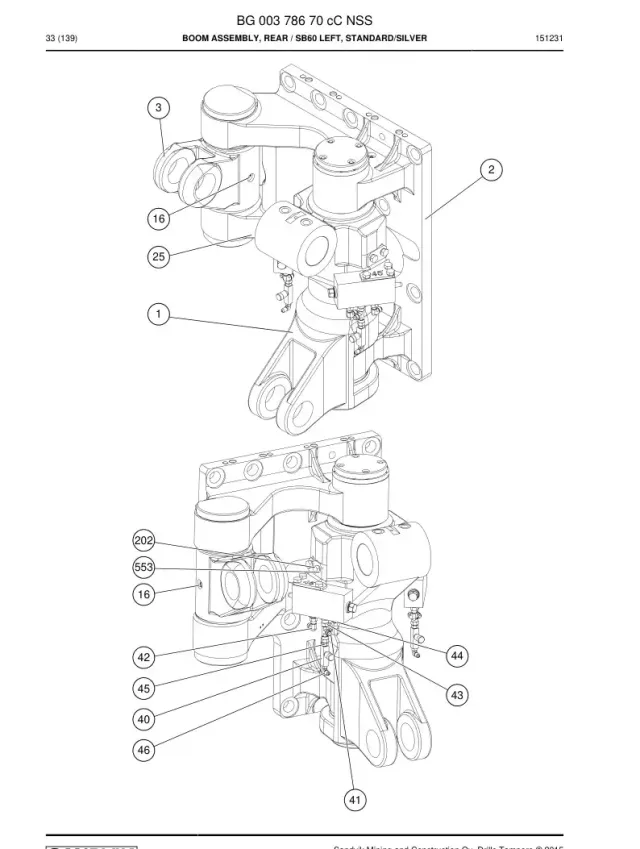 BOOM ENSEMBLE, REAR