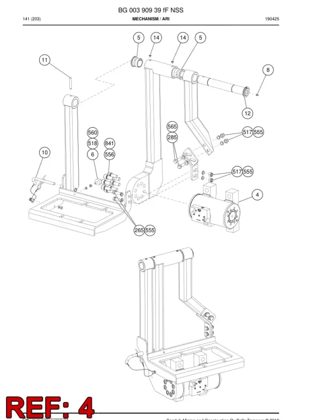 ACTUATOR, ROTARY