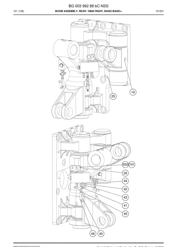 BOOM ENSEMBLE, REAR