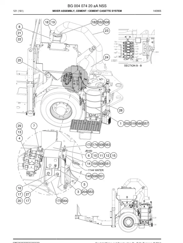 MIXER ASSEMBLY, CEMENT