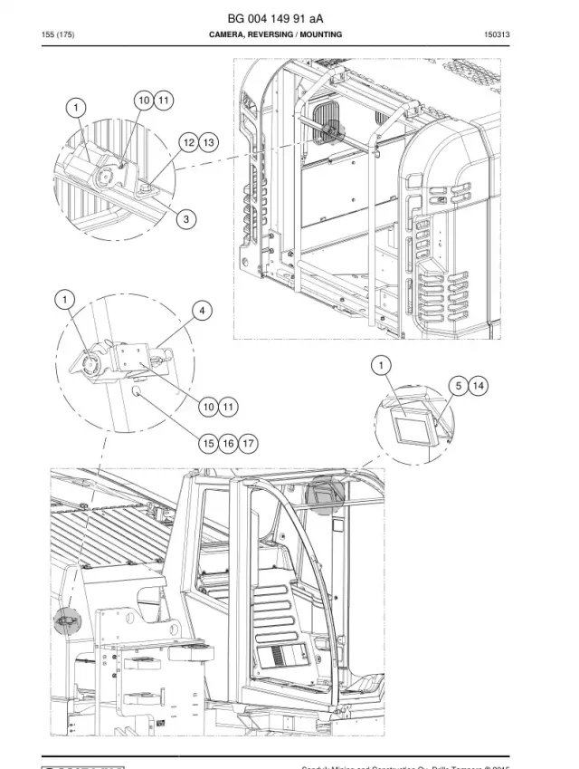 CAMERA, REVERSING