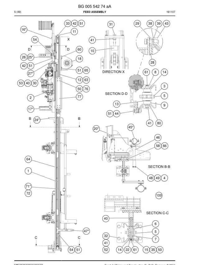 ROD CHANGER