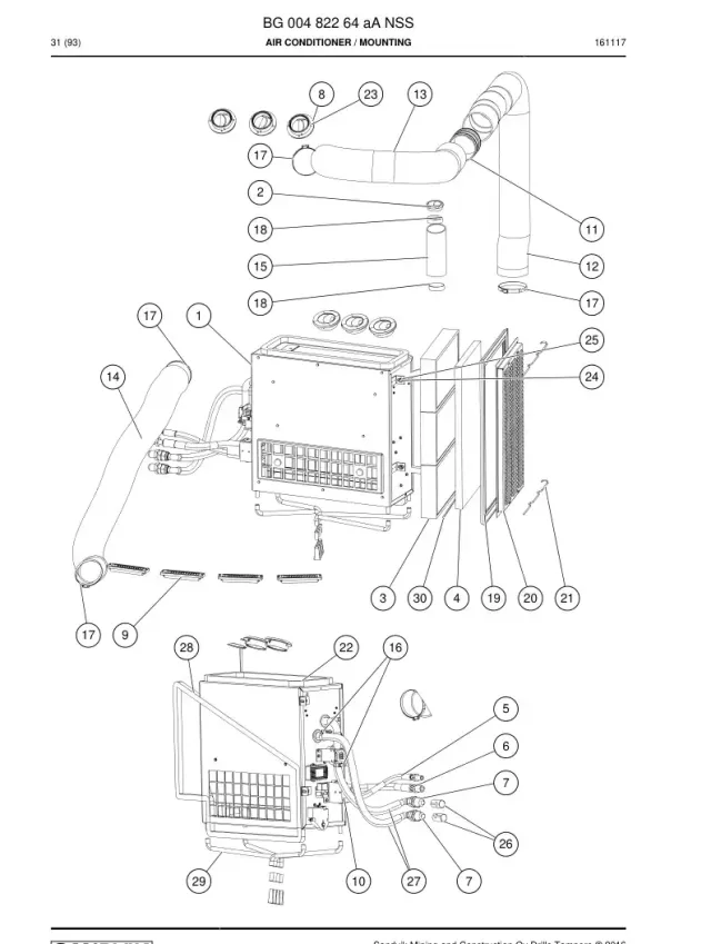 AIR CONDITIONER