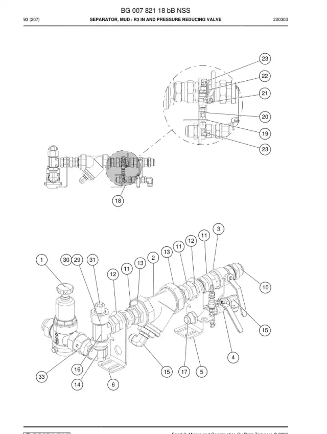 SEPARATOR, MUD