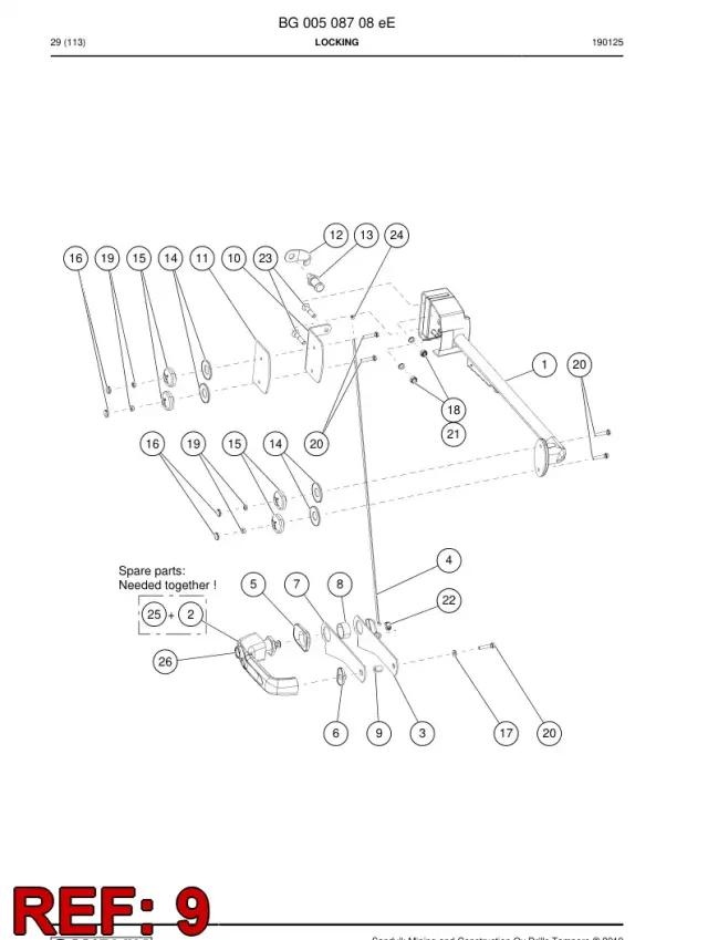 SLEEVE, INTERMEDIATE