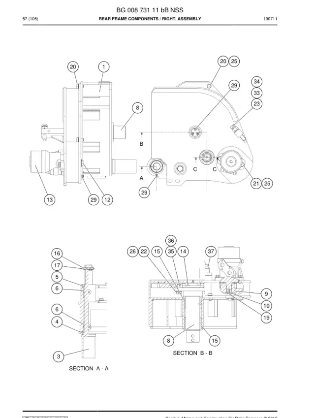 REAR FRAME COMPONENTS
