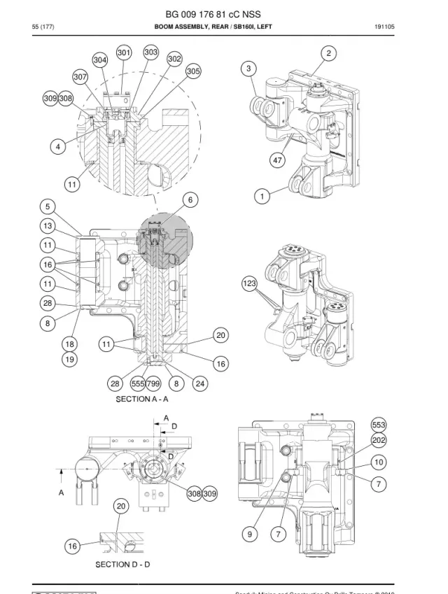 BOOM ASSEMBLY, REAR
