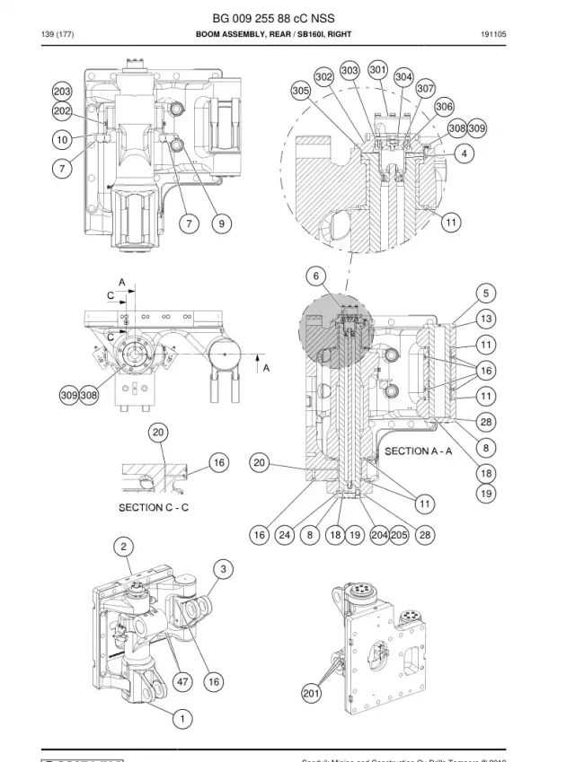 BOOM ASSEMBLY, REAR