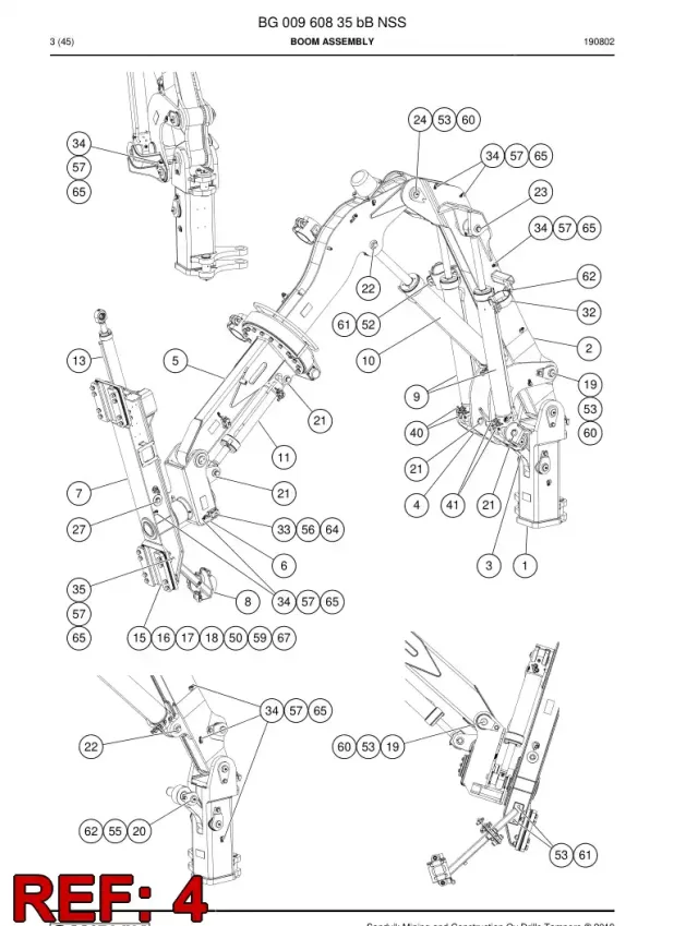 SWING ARM