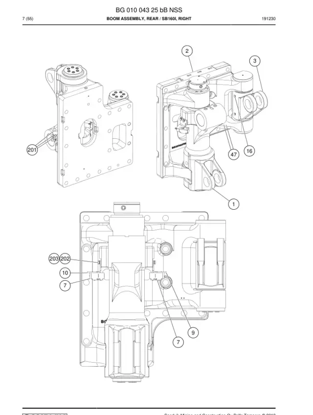 BOOM ASSEMBLY, REAR