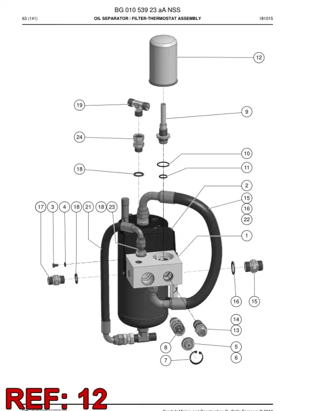 OIL SEPARATOR