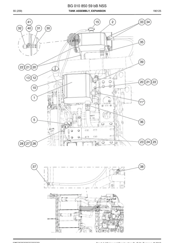TANK ASSEMBLY, EXPANSION