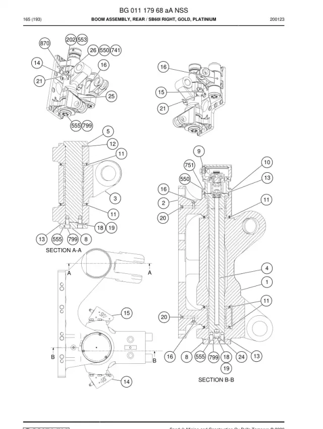 BOOM ASSEMBLY, REAR