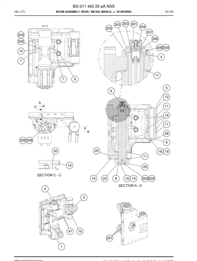BOOM ASSEMBLY, REAR