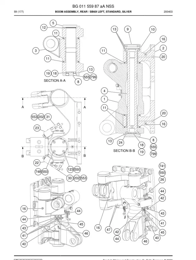 BOOM ASSEMBLY, REAR