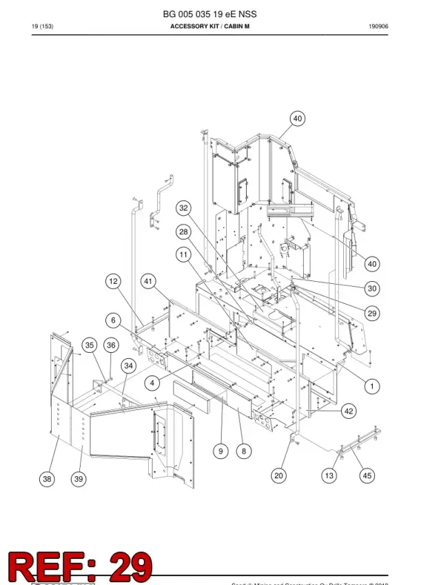 PLATE, PEDAL